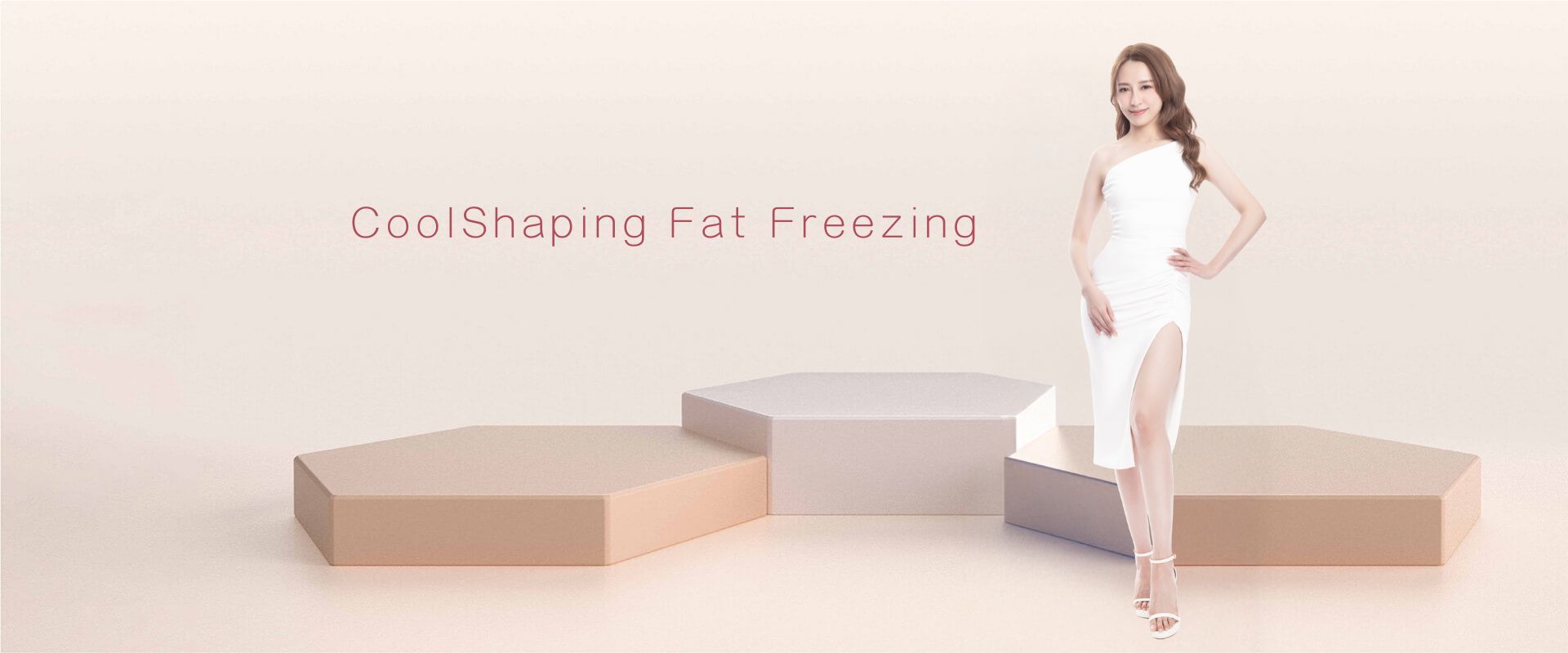 CoolShaping 冷冻溶脂疗程